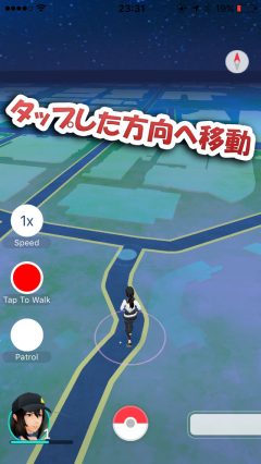 jbapp-pokemongoanywhere-03 jbapp-pokemongoanywhere-03