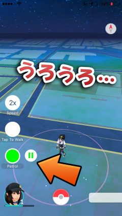 jbapp-pokemongoanywhere-04 jbapp-pokemongoanywhere-04