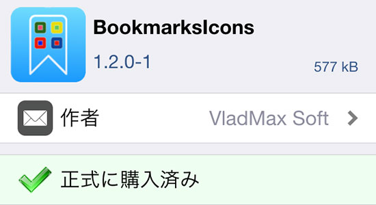 jbapp-bookmarksicons-02