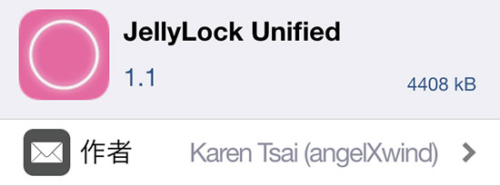 update-jellylock-unified-v11-support-ios933-04