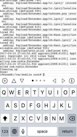howto-yalu-reinstall-without-pc-only-ios-device-cydiaextender-06
