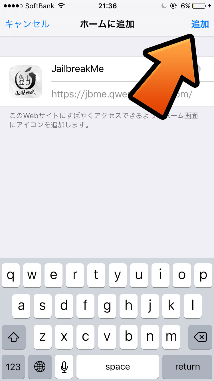 Ios 9 3 X 脱獄用アプリの企業用署名が期限切れで使用不可に 今後の使い方について Tools 4 Hack