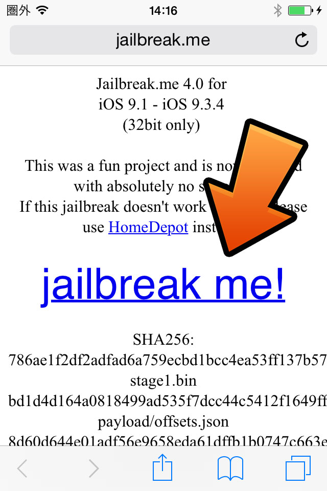Ios 9 1 9 3 4 Pc不要 Safariから脱獄出来る Jailbreakme 4 0 が登場 32bitデバイスに対応 Tools 4 Hack