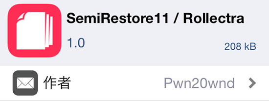 howto-semirestore11-rollectra-rollback-stock-systemfiles-and-reset-date-ios113x-3