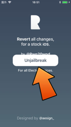 howto-semirestore11-rollectra-rollback-stock-systemfiles-and-reset-date-ios113x-5