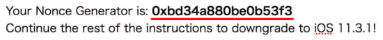howto-set-nonce-for-futurerestore-ios9-10-11-15 howto-set-nonce-for-futurerestore-ios9-10-11-15