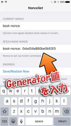howto-set-nonce-for-futurerestore-ios9-10-11-3