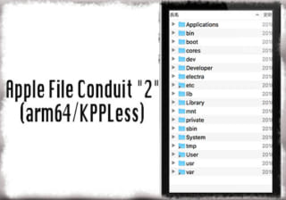 Apple file conduit 2 что это