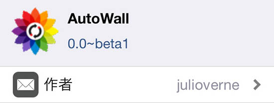 Autowall 壁紙を設定した時間に自動変更 ロック ホーム画面を別々に設定も Jbapp Tools 4 Hack