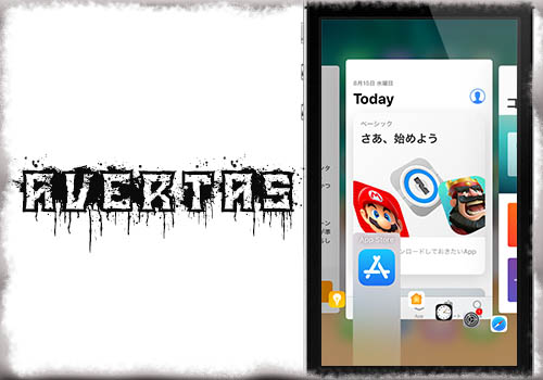 Avertas Auxoやkazeの様に 画面下から上にスワイプで高速スイッチャー アプリ終了 Jbapp Tools 4 Hack