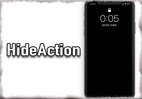 Hideaction Iphone Xのロック画面 フラッシュライト と カメラ ボタンを非表示に Jbapp Tools 4 Hack
