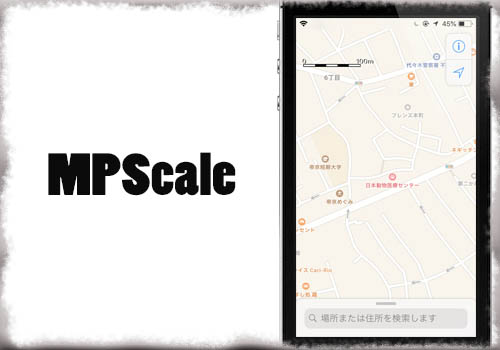 Mpscale Apple純正マップのスケールバーを常に表示する Jbapp Tools 4 Hack