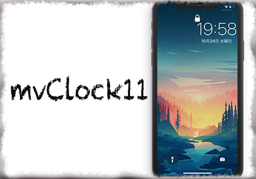 Mvclock11 ロック画面の 時計 の表示位置を微調整できる様に Jbapp Tools 4 Hack