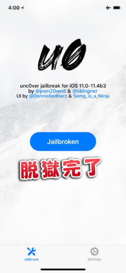 update-ios110-1131-114b3-jailbreak-unc0ver-rc6-fix-not-working-multipath-exploit-3