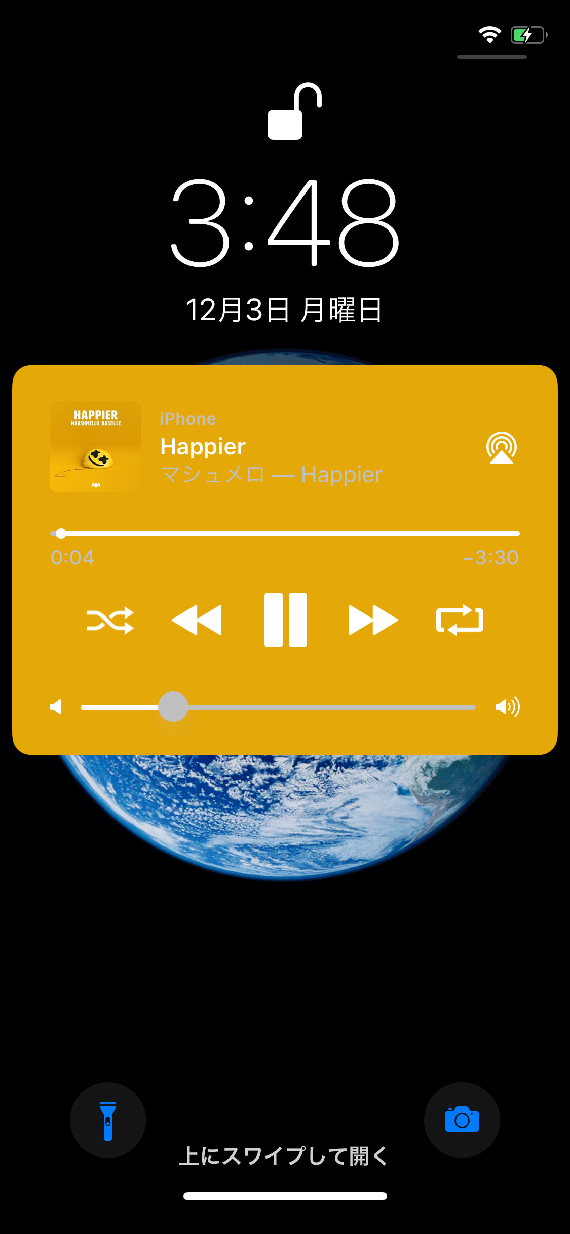 Colorflow 4 Ios 11 音楽のアートワークに合わせてロック画面などの色やデザインを変更 Jbapp Tools 4 Hack