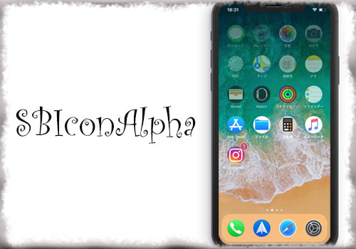 Sbiconalpha アイコンの透明度を変更 丸型アイコン バッジの色を変更 Jbapp Tools 4 Hack