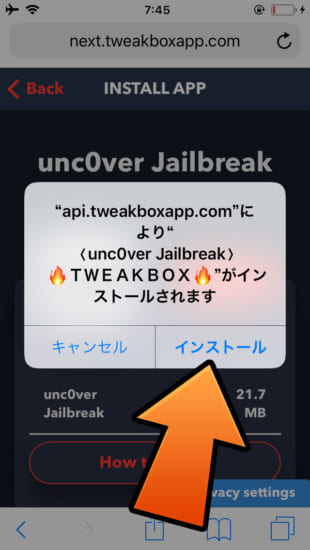 howto-ios120-1212-jailbreak-unc0ver-v300-beta-ver-tweakbox-6