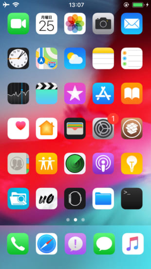 update-iconsupport-v1111-support-ios12-4