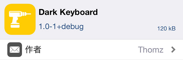 jbapp-darkkeyboard-2