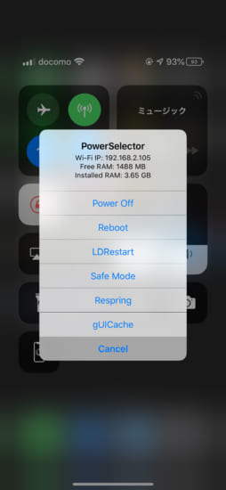 update-jbapp-powerselector-ios11-and-12-v11-8-support-a12-devices-3