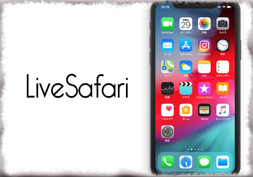 Livesafari Safariのアプリアイコンを本当の コンパス として使用 きちんと北を指すように Jbapp Tools 4 Hack