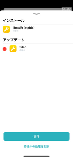 update-sileo-v112-chimera-and-electra-jailbreak-fix-and-swift-and-more-3