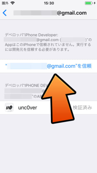 howto-ios12-122-124-jailbreak-unc0ver-v350-2