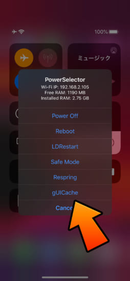jbapp-recommend-install-powerselector-ios13-jailbreak-checkra1n-uicache-and-safemode-more-5
