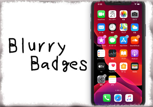 Blurrybadges 通知バッジをアプリアイコンの色に合わせて変更 Jbapp Tools 4 Hack