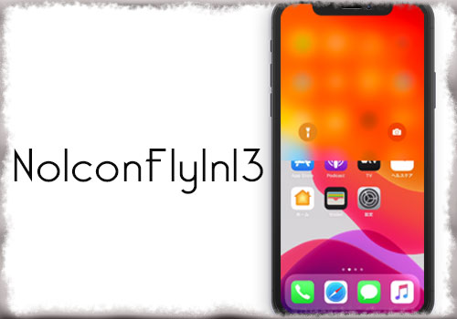 Noiconflyin13 ロック解除時のアイコンが飛んでくるアニメーションを無効に Jbapp Tools 4 Hack