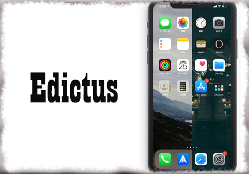 Edictus 自作のダークモード対応壁紙や動くlive壁紙を作れる様に