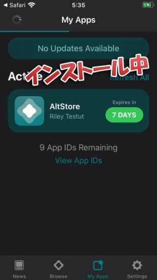 howto-install-filzaescaped-ios1341-jailed-file-manager-10