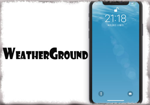 Weatherground 天気アニメーションを壁紙に ステータスバーに天気 気温を表示 Jbapp Tools 4 Hack