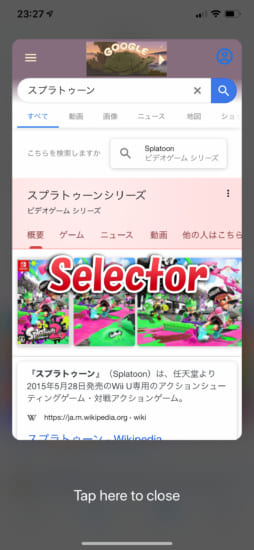 howto-selector-and-situmpro-combination-text-menu-search-translation-2