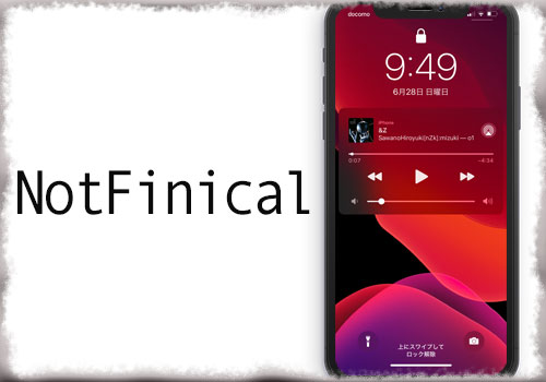 Notfinical ロック画面の音楽コントローラーをスワイプ等で非表示に Jbapp Tools 4 Hack