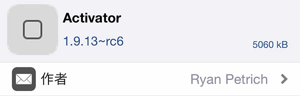 update-activator-1913rc6-and-flipswitch-1016rc3-2