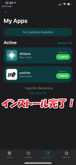 update-altstore-and-altserver-14-support-altdaemon-without-pc-sideload-install-apps-7