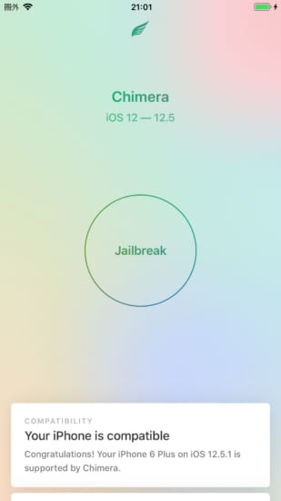 ios1251-checkra1n-chimera-jailbreak-successfully-and-unc0ver-unsupport-4