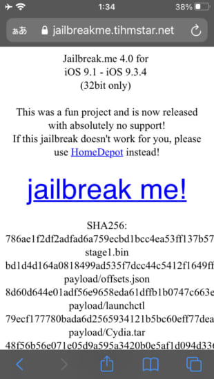 ios9x-jailbreakme-4-new-url-tihmstar-2