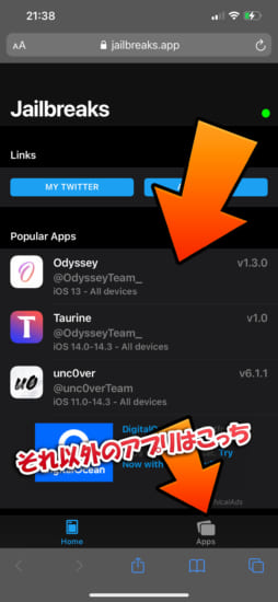 jailbreaksapp-resigned-unc0ver-taurine-odyssey-and-more-install-without-pc-sideload-20210403-4