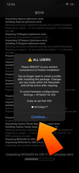howto-ios148-ota-update-without-shsh-mdm-limit-20220109-4