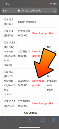 howto-delayed-alternate-ota-update-to-ios148-for-ios1441-and-below-3