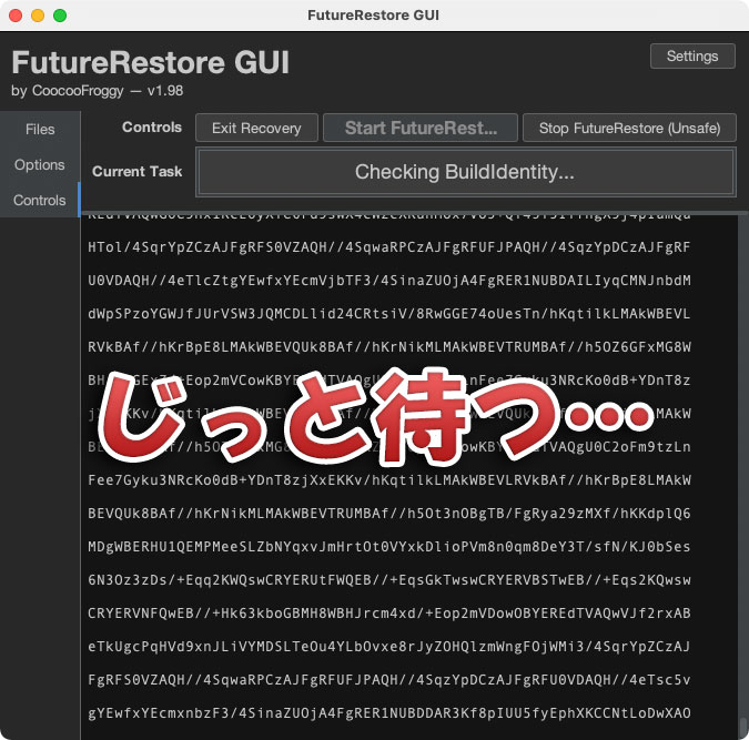 howto-futurerestoregui-restore-ios151-1511-for-ios153rc-sep-8