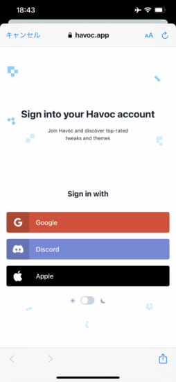 howto-havoc-repository-jbapp-tweaks-purchase-4