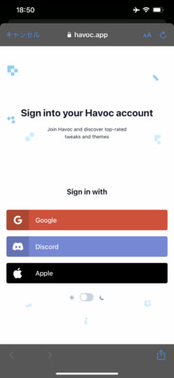 howto-havoc-repository-jbapp-tweaks-purchase-8
