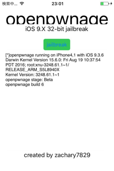 release-ios9-ios936-and-3bit-devices-jailbreak-openpwnage-2
