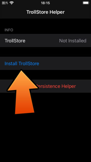 howto-install-trollstore-checkm8-device-ios14-ios155b4-sshrd-8
