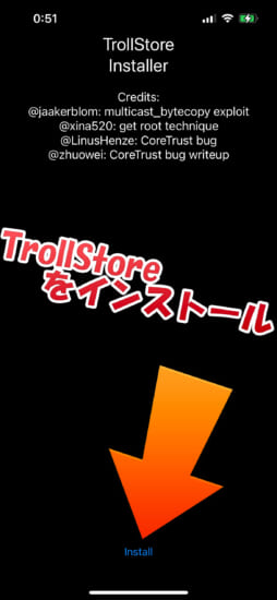 howto-trollstore-for-ios15-1511-jailed-permasigner-ipa-install-6