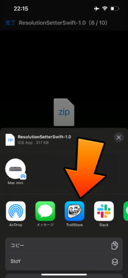 release-resolutionsetter-for-trollstore-change-resolution-without-jailbreak-8