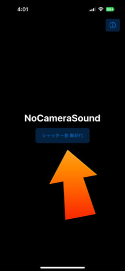 release-nocamerasound-for-ios14-1612-macdirtycow-silent-camera-shutter-sound-3